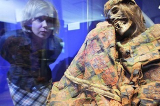 Reiss-Engelhorn-Museum