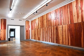 Schweizerisches Architekturmuseum